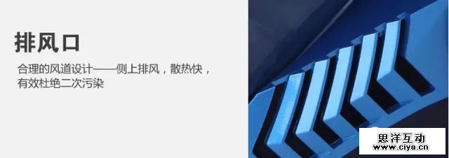 如何打造优秀详情页