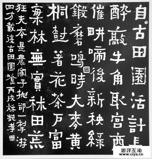 如何让一个网站看起来高大上?或者更有设计感?
