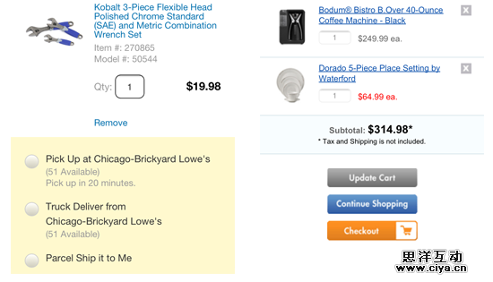 e19c569884e732f87574be99e78c.jpg