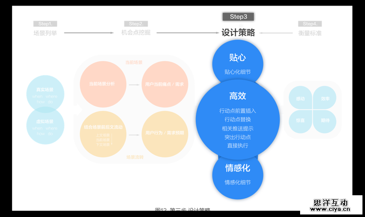 undefined 56cc580724e9a84a0d304f553000.jpg