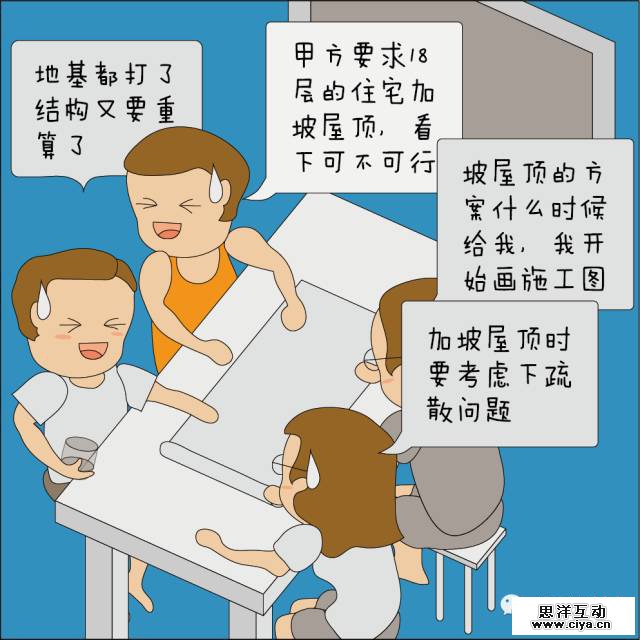 3cad57261d4032f875a399023f8c.jpg