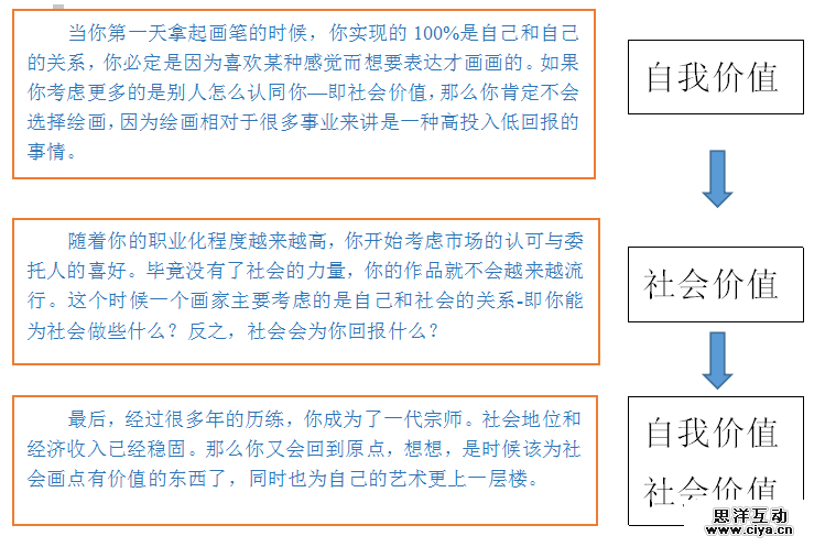 54ff5802fa48a84a0d304fdee508.jpg