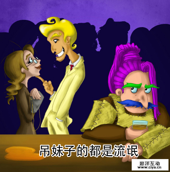 0e095802fa91a84a0d304f5dadfe.jpg