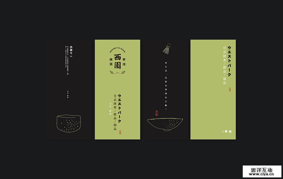 谷龙对此图片选择了版权保护,您无法查看原图。