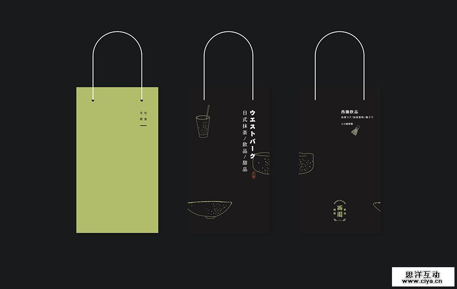 谷龙对此图片选择了版权保护,您无法查看原图。
