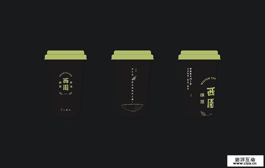 谷龙对此图片选择了版权保护,您无法查看原图。