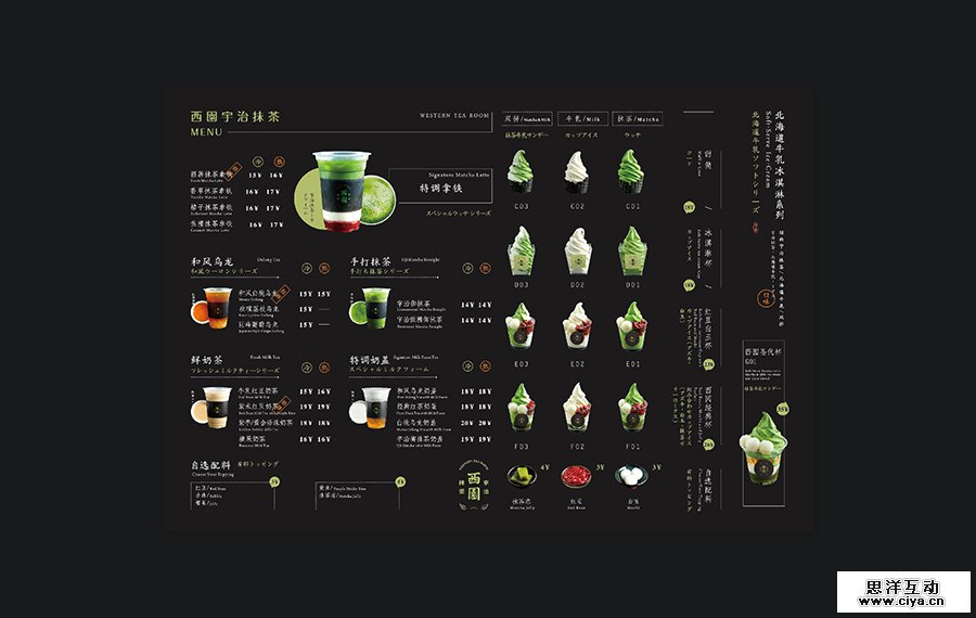 谷龙对此图片选择了版权保护,您无法查看原图。