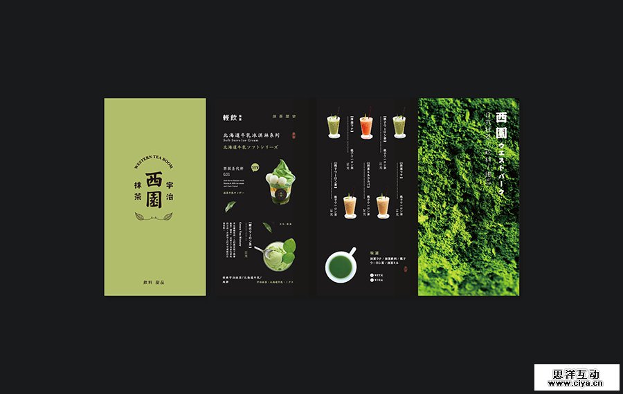 谷龙对此图片选择了版权保护,您无法查看原图。