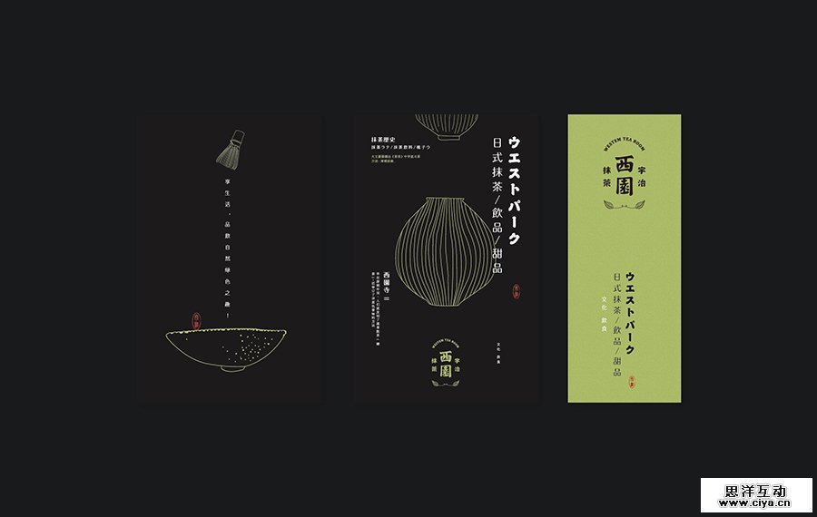 谷龙对此图片选择了版权保护,您无法查看原图。