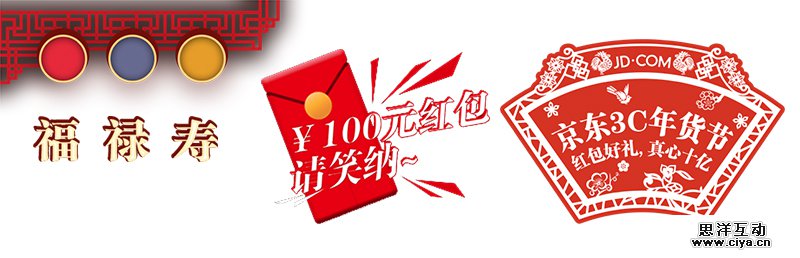 c244587ecfaaa8012060c8bad1ff.jpg