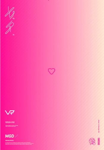 查看《[VRD|vrd設計] 節氣實驗 動態海報合集》原图，原图尺寸：350x504