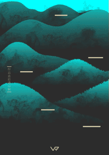 查看《[VRD|vrd設計] 節氣實驗 動態海報合集》原图，原图尺寸：350x496