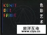 263258abe644a801219c7771f6d2.jpg