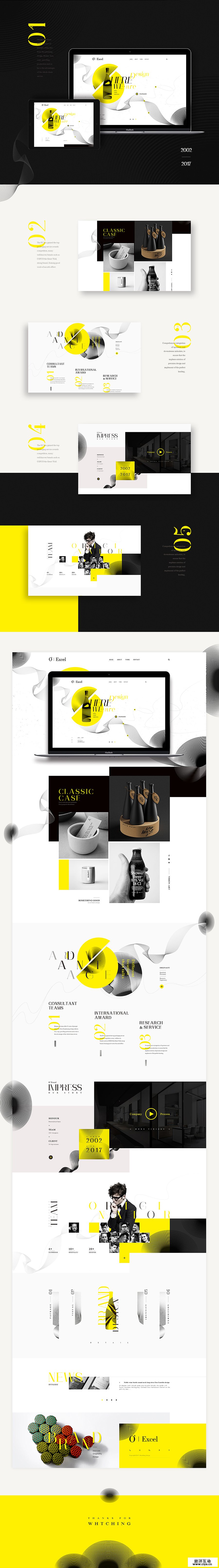 查看《一七伊始设计稿》原图，原图尺寸：900x6450