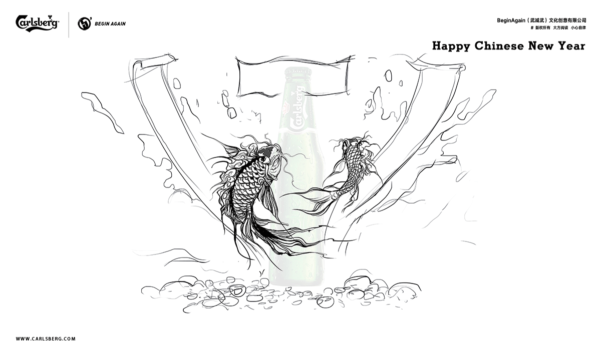 武减武文化创意对此图片选择了版权保护,您无法查看原图。