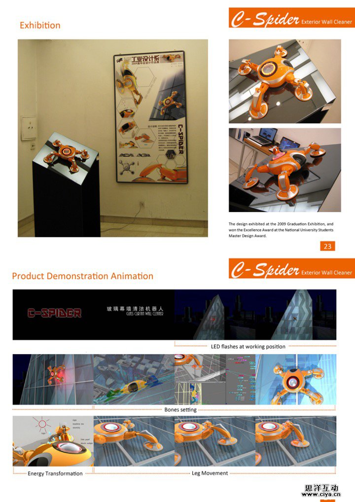 Angela_Jia对此图片选择了版权保护,您无法查看原图。