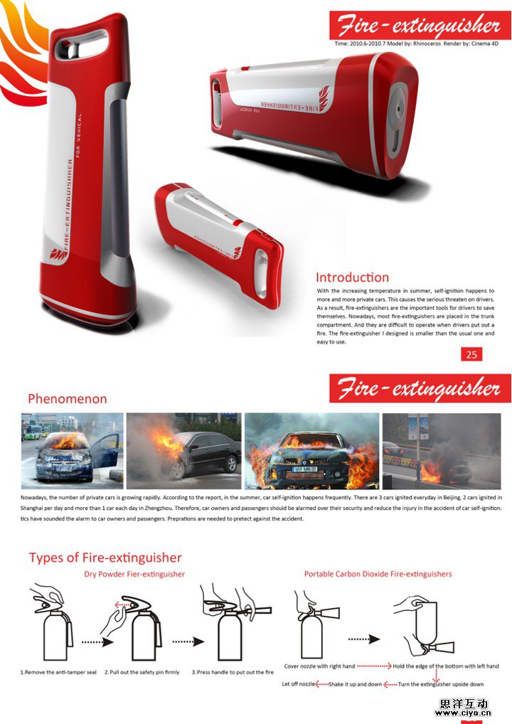 Angela_Jia对此图片选择了版权保护,您无法查看原图。