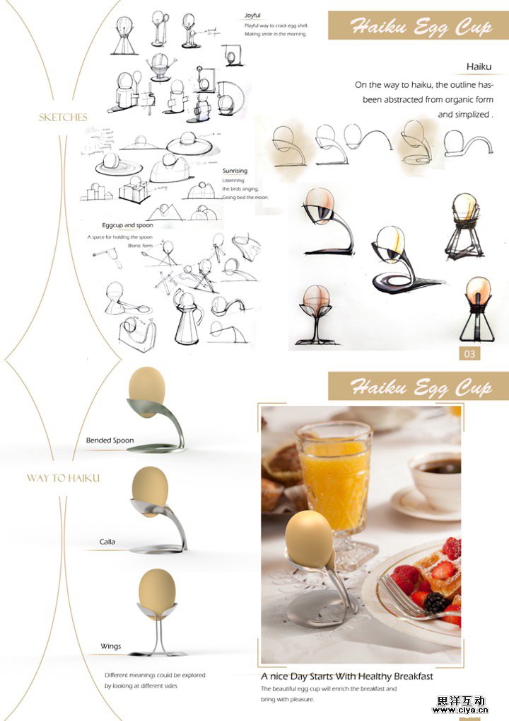 Angela_Jia对此图片选择了版权保护,您无法查看原图。