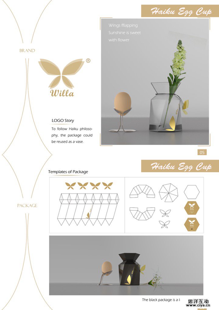 Angela_Jia对此图片选择了版权保护,您无法查看原图。