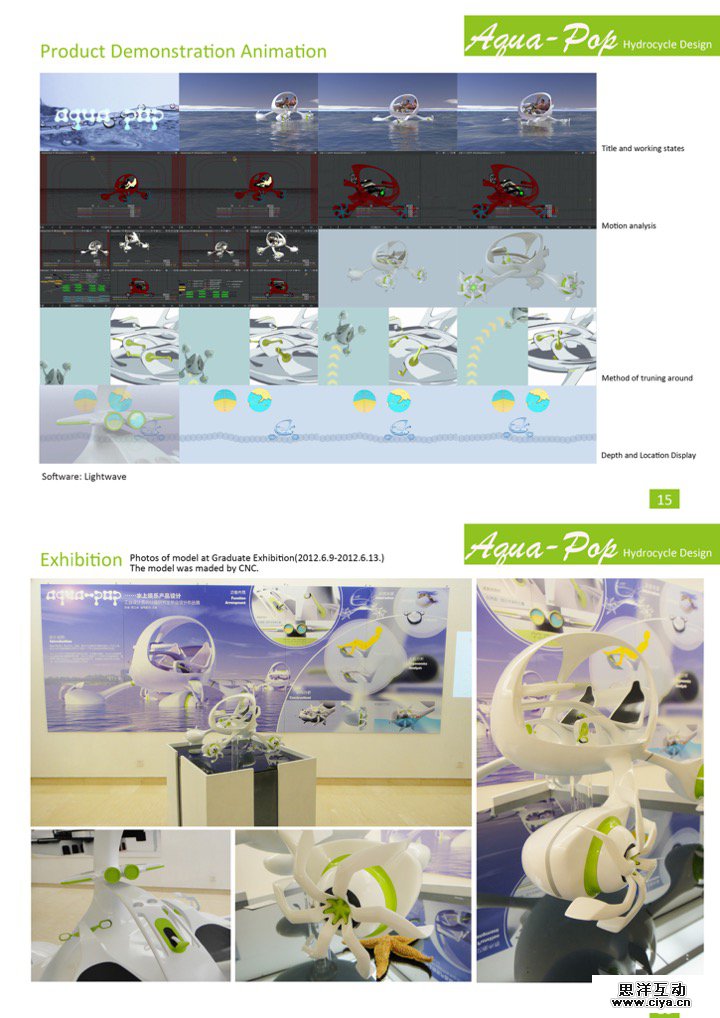 Angela_Jia对此图片选择了版权保护,您无法查看原图。