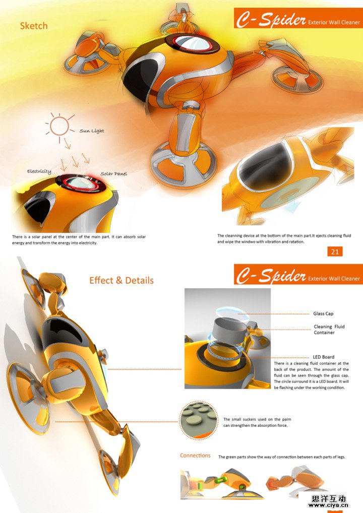 Angela_Jia对此图片选择了版权保护,您无法查看原图。