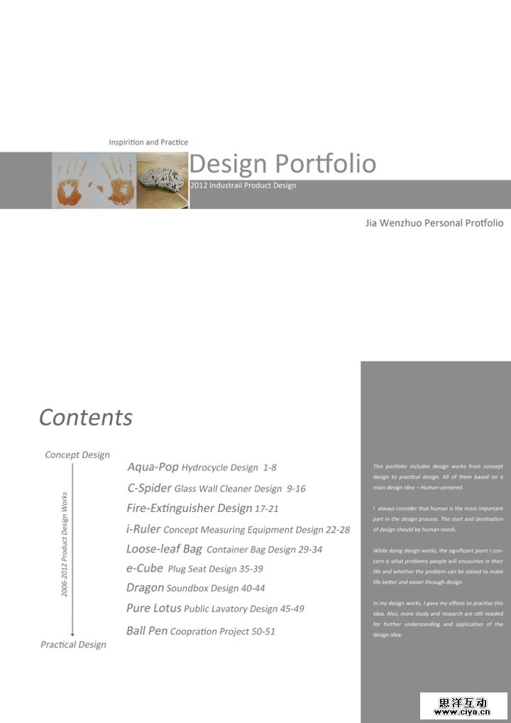 Angela_Jia对此图片选择了版权保护,您无法查看原图。