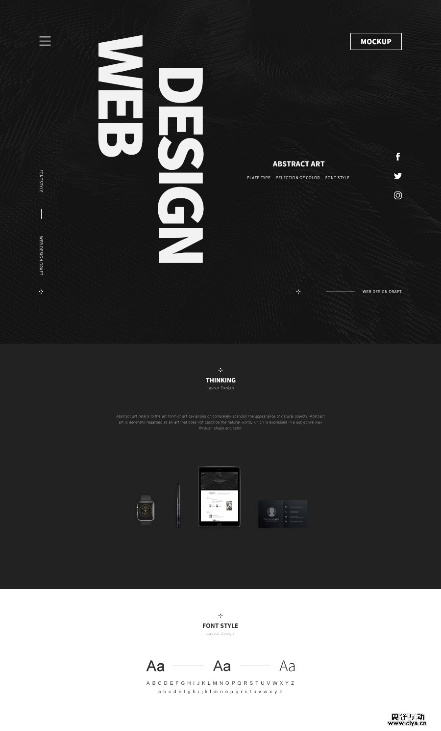 查看《Normcore Design — 页面设计》原图，原图尺寸：900x1489