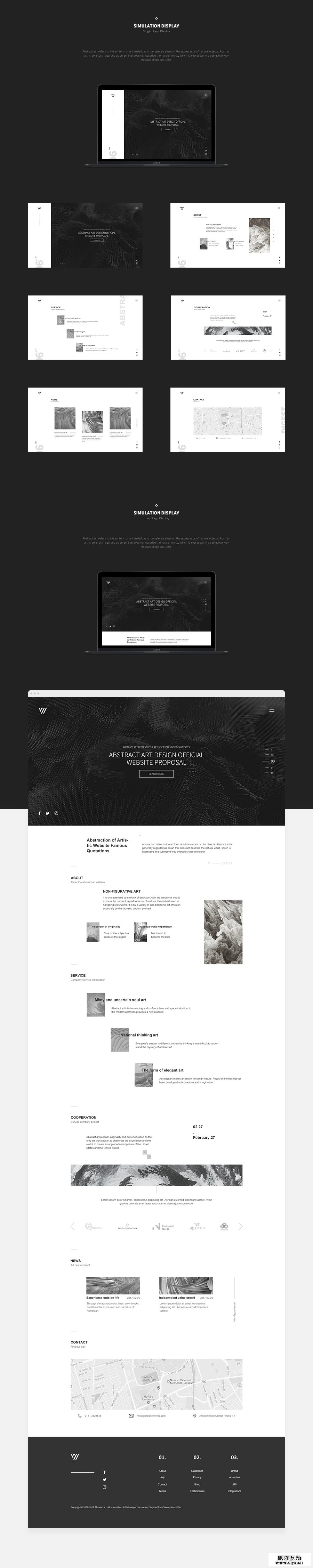 查看《Normcore Design — 页面设计》原图，原图尺寸：900x4511