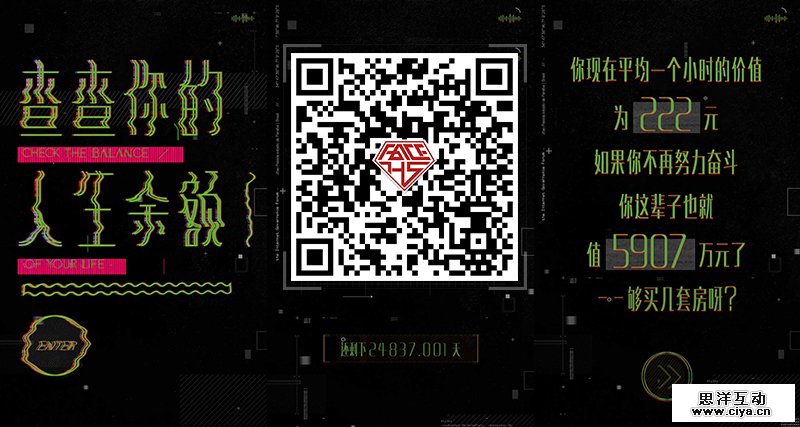 e91c58eb4318a8012049eff7120a.jpg