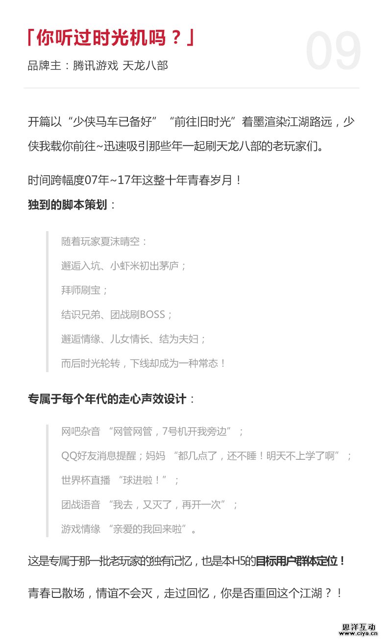 26bf58eb434ca8012049efcddf76.jpg