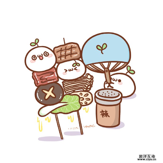 查看《【头像×长草颜团子】吃货团，再看就把你吃掉！ 【9P】》原图，原图尺寸：690x690