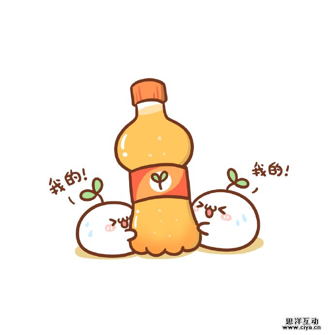 查看《【头像×长草颜团子】吃货团，再看就把你吃掉！ 【9P】》原图，原图尺寸：690x690