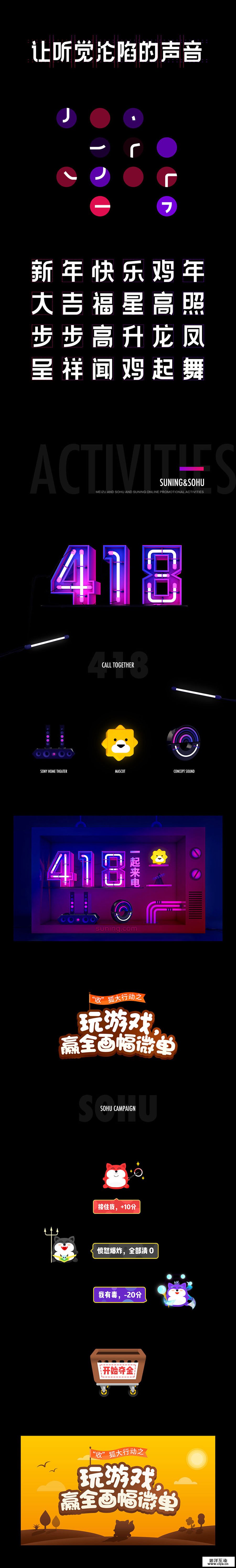 samson58对此图片选择了版权保护,您无法查看原图。