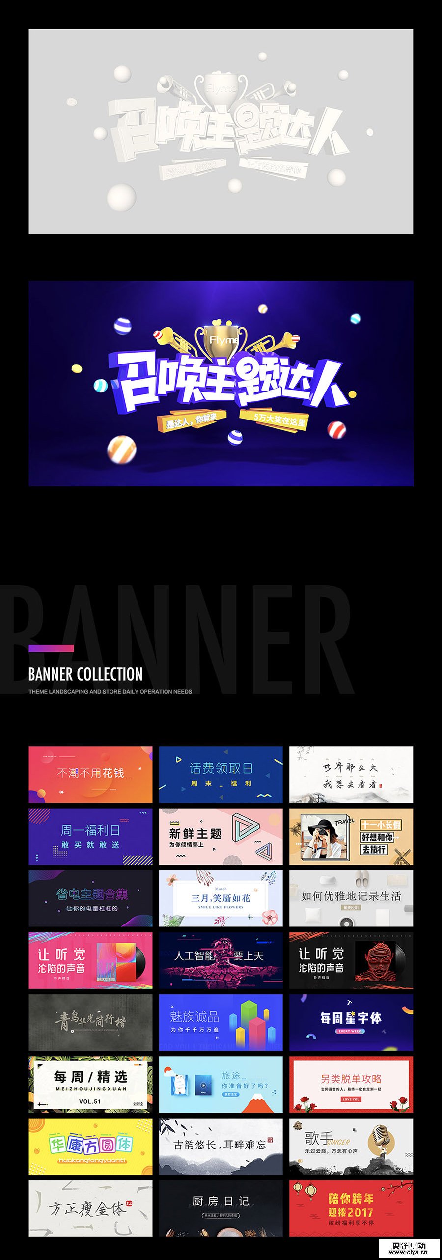 samson58对此图片选择了版权保护,您无法查看原图。