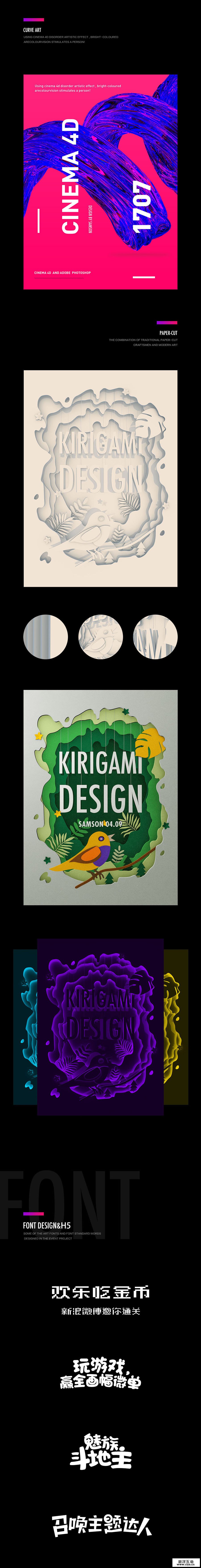 samson58对此图片选择了版权保护,您无法查看原图。