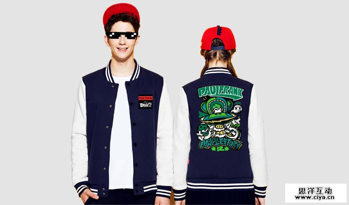 查看《一起去冒险！》原图，原图尺寸：700x412