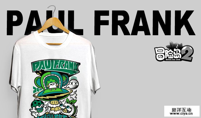 查看《一起去冒险！》原图，原图尺寸：700x412