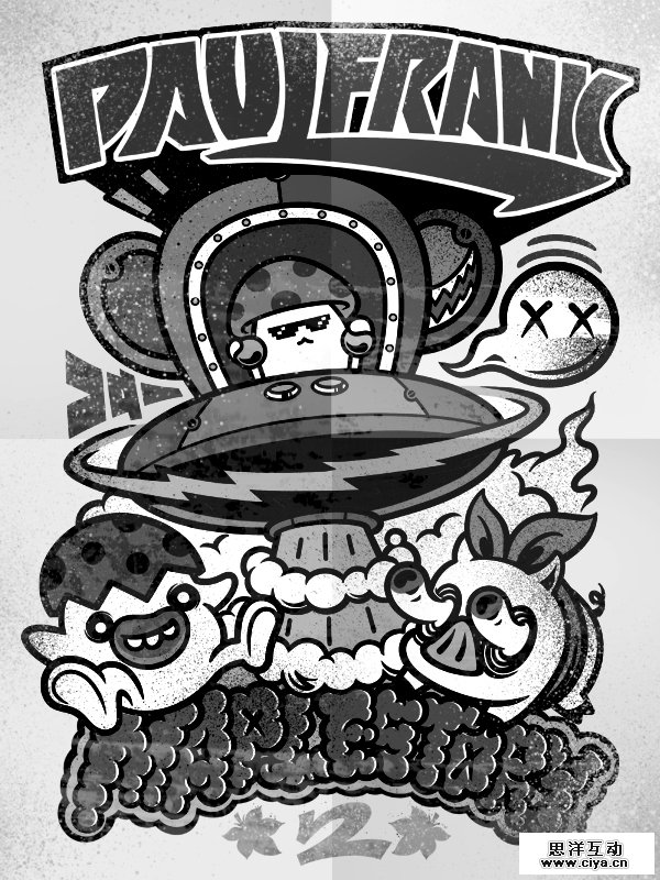 查看《一起去冒险！》原图，原图尺寸：600x800