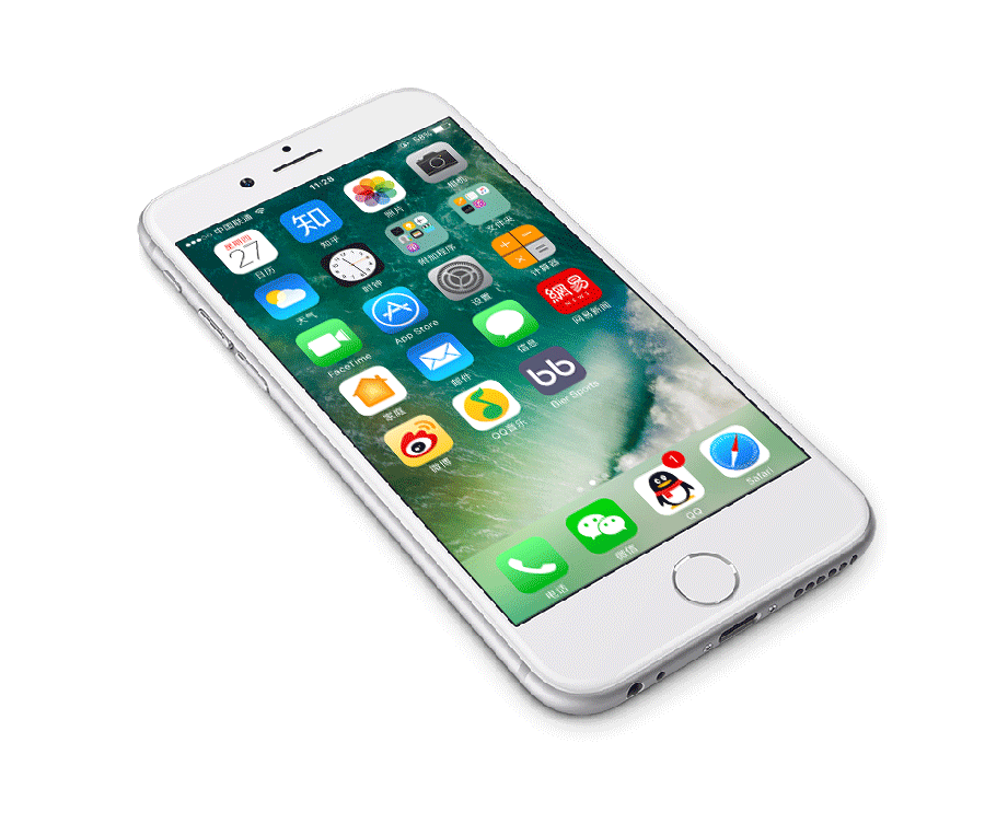 查看《Bier Sports APP 概念稿》原图，原图尺寸：900x753