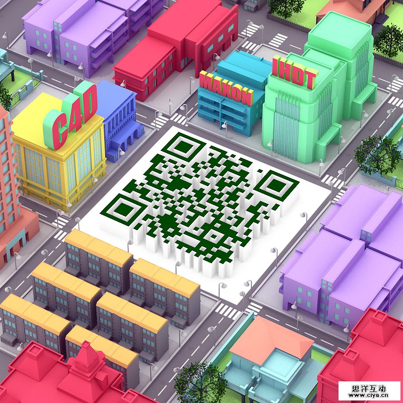 查看《使用C4D制作富有个性的立体场景二维码》原图，原图尺寸：800x800