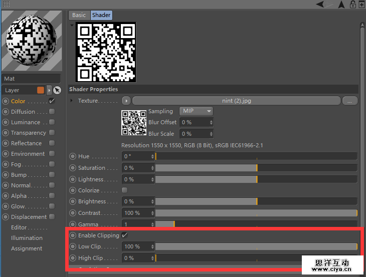 查看《使用C4D制作富有个性的立体场景二维码》原图，原图尺寸：730x553