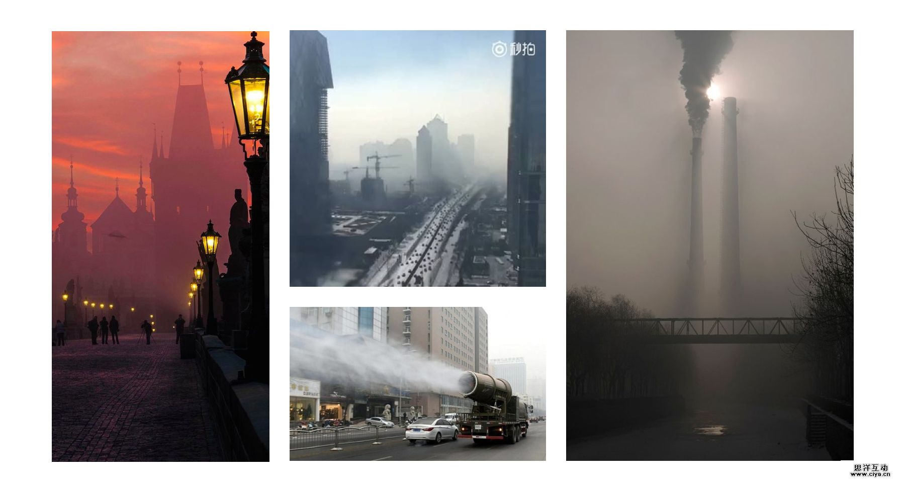 查看《Weather Illustration》原图，原图尺寸：1800x958