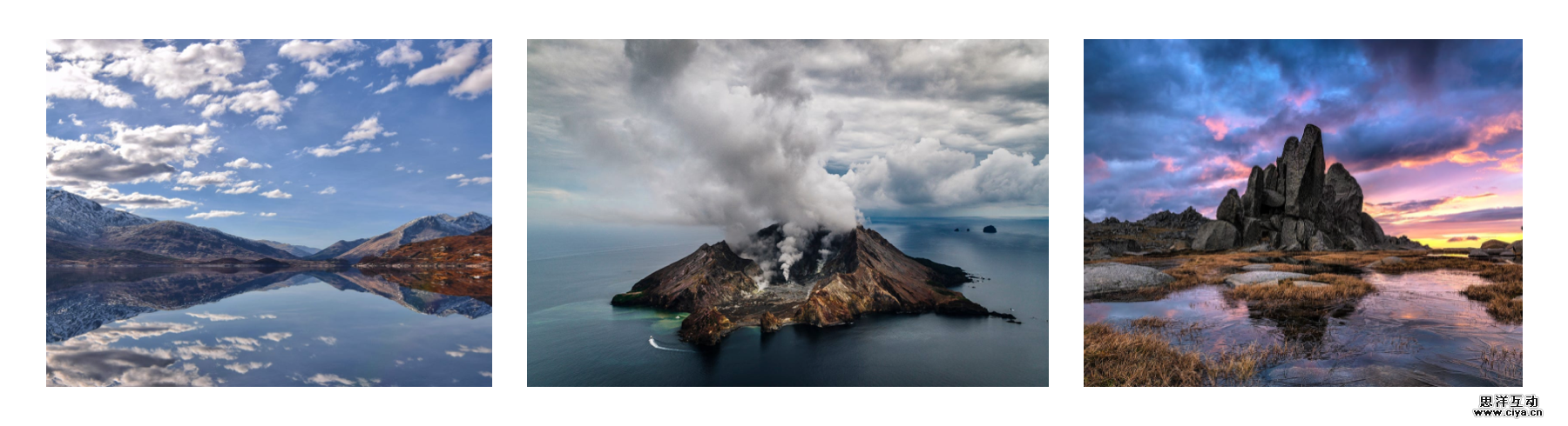 查看《Weather Illustration》原图，原图尺寸：1800x490