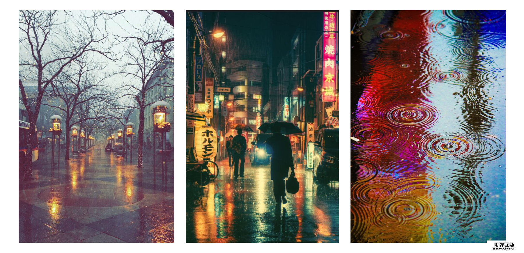 查看《Weather Illustration》原图，原图尺寸：1800x870