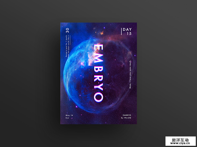 查看《Daily poster | 每日海报 第2周》原图，原图尺寸：800x600