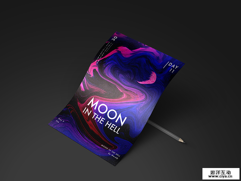 查看《Daily poster | 每日海报 第2周》原图，原图尺寸：800x600