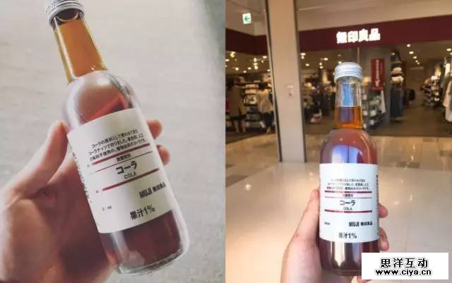 1494931828-5397-1299124-cfdca1b12f9ed478