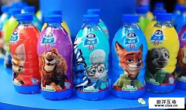 1494931835-7172-1299124-684c2949d898e601