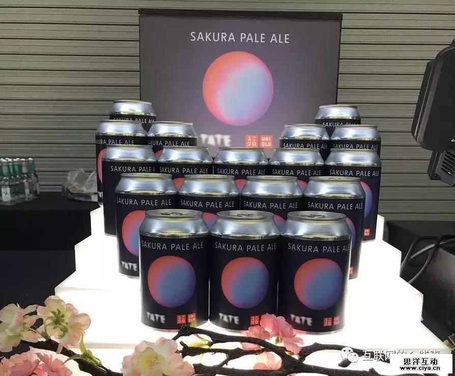 1494931829-6738-1299124-5ef5fe67e1c3bf81