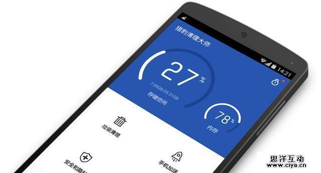 1494346103-6340-2502701-7faf9c6c9d95eae0